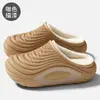 Chinelos de Algodão Impermeáveis para Mulheres, Pantufas Fechadas de Inverno com Pelúcia Quente para Casa, Sapatos de Algodão Macios e Antiderrapantes para Outono e Inverno, Venda por Atacado de Inverno