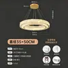 Moderna lámpara de araña redonda de cristal de lujo ligero para sala de estar, lámpara de araña circular de doble capa para comedor, accesorio de iluminación de cristal de lujo ligero para decoración del hogar, dormitorio