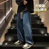 Jeans Masculino Vintage 2024 Primavera e Outono Novos Retos Largos Tendência Perna Larga Estilo Americano Casual Calça Longa