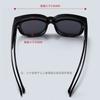 2026 Gafas de Sol Polarizadas Nuevas para Adultos de Moda Clip-On Protección UV para Exteriores Gafas de Sol Directo del Fabricante Hm837