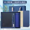 Cuaderno de Empalme A5 Taza Térmica Caja de Regalo Set Puede Imprimir Logo Alto Valor Negocio Oficina Empresa Regalos Corporativos