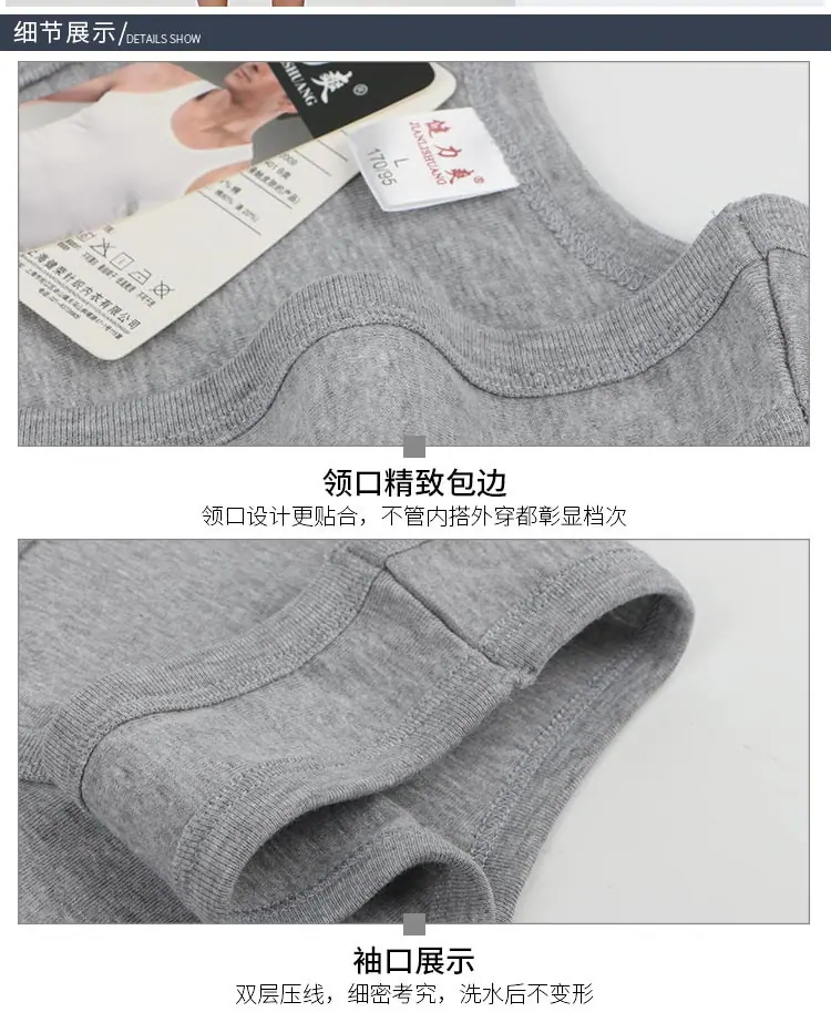 6058-鑳屽績_10