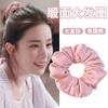 Anillo para el Cabello tipo Almohada Color Crema Texturizado Mate Satín Anillo Grande de Bola Esponja Esponjosa Cuerda para el Cabello Cuerda para el Cabello Accesorios para el Cabello de Mujer