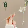 Grampo de cabelo de flor de magnólia, grampo de cabelo de estilo antigo, acessório de cabelo Hanfu, acessório de cabelo de cheongsam para mulheres, grampo de metal com pérola e franja, grampo de cabelo de jade