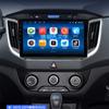 Aplicable a Hyundai IX25 2015-2019 control central inteligente android pantalla grande navegación imagen de reversa máquina todo en uno