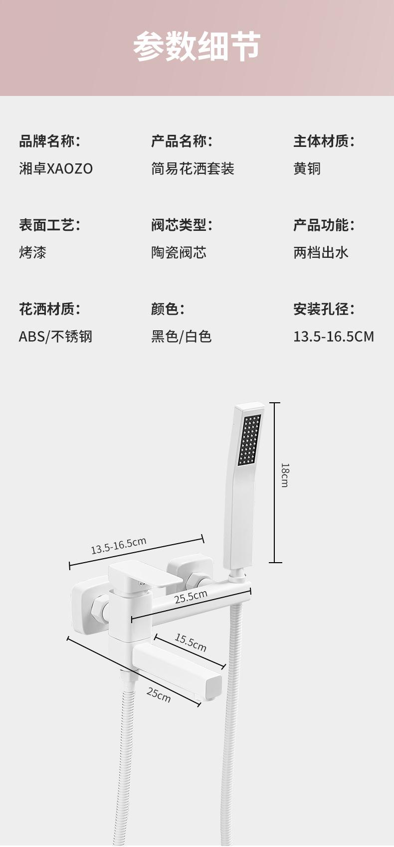 未标题-1_11.jpg