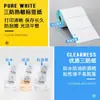 Papel Térmico a Prueba de Tres Elementos Papel de Etiqueta Autoadhesivo Papel de Impresión Térmica Etiqueta de 100*100 Papel Certificado Precio 6040