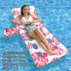 Nuevo producto transfronterizo: Sillón Inflable con Forma de Hoja Tropical, Cama Flotante Inflable, Entretenimiento para Piscina, Flotador Acuático Grueso para una Persona