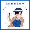 Zheng Runze Mesa Vibratória Elétrica Ornamento de Mesa Estilo Igual TikTok Suporte Papel Plástico Selo Periféricos