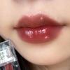 Herorange~Esmalte de Labios Espejo de Cristal Transparente Helado, Hidratante, Translúcido, Color de Larga Duración, Brillo de Labios de Vidrio que Forma Película Antiadherente al Vaso