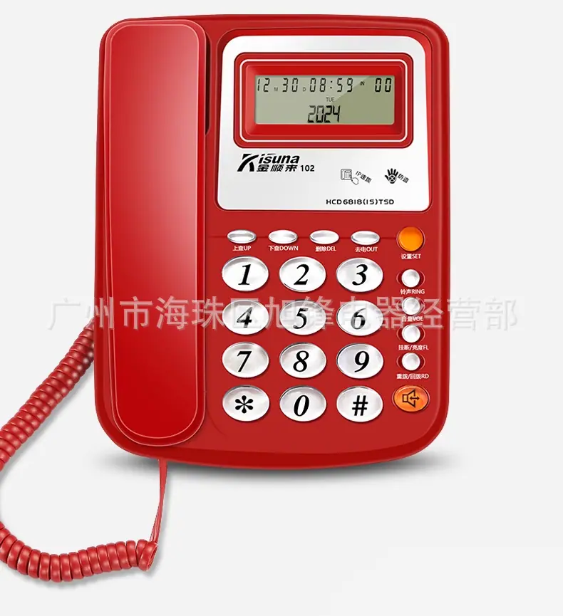 102-26 (2).png