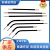 En Stock Varilla Extensa Doblada para Soldadura Mig 350A/500A Pistola de Soldar Cuello Doblado Tubo Curvo Pistola de Cuello de Cisne