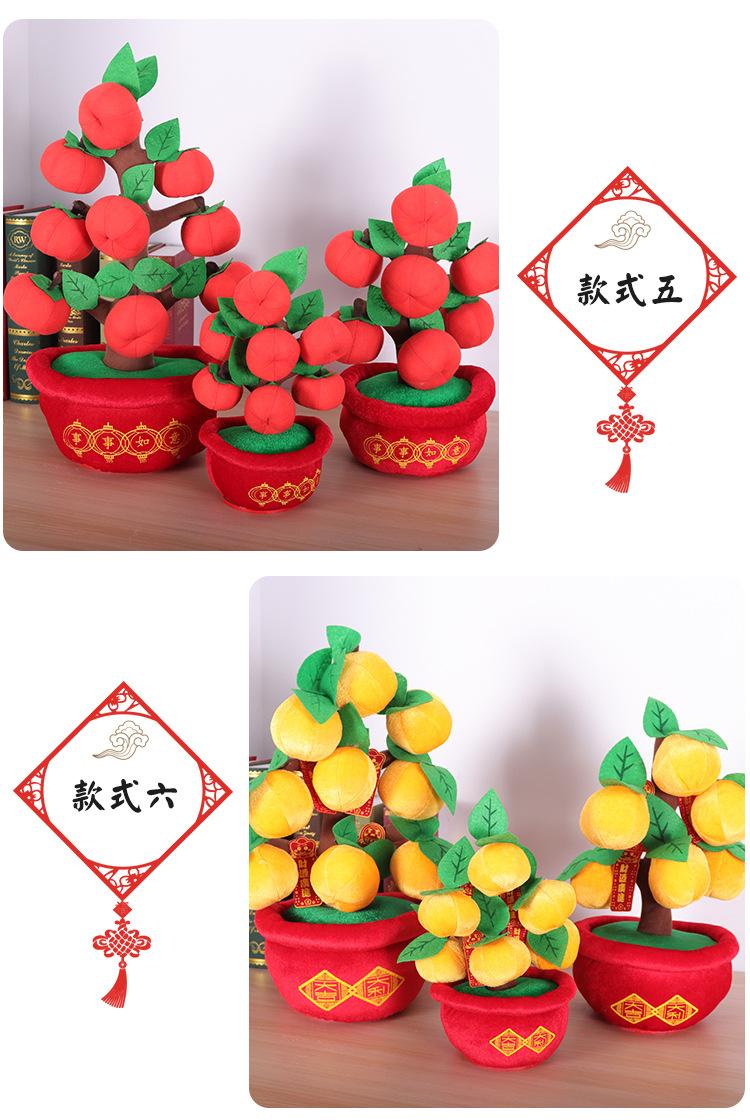 盆栽_07.jpg