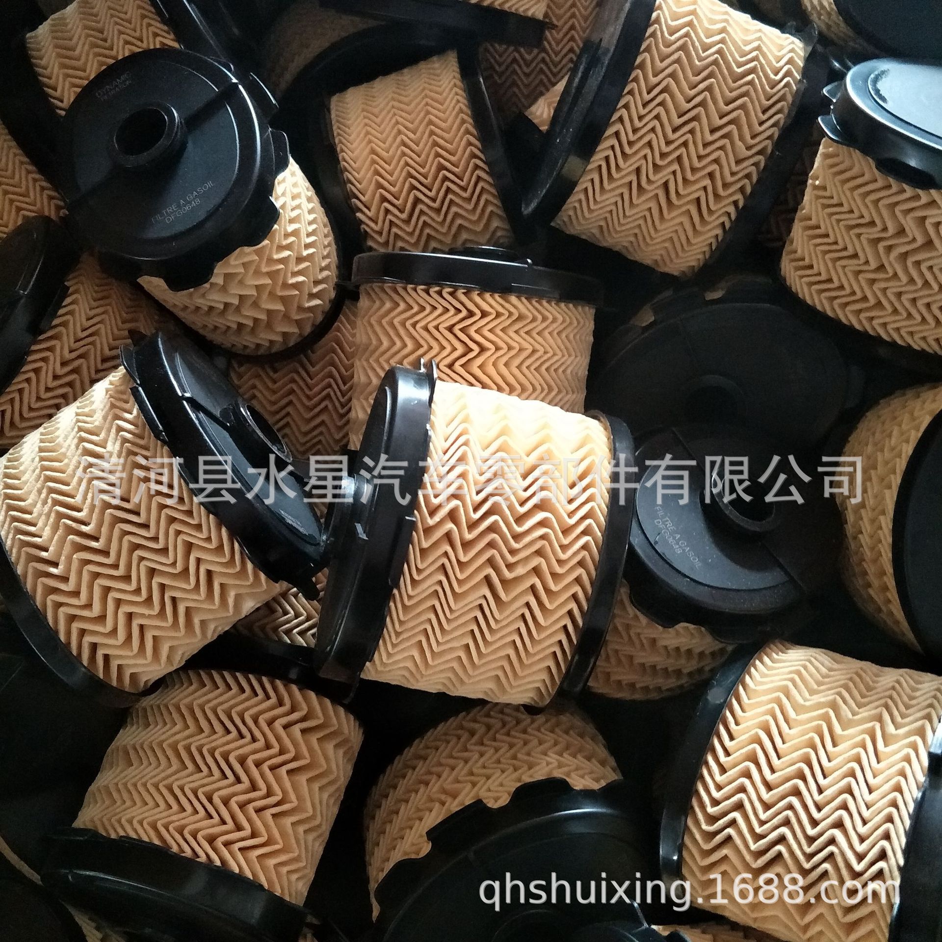 IMG20190412144036