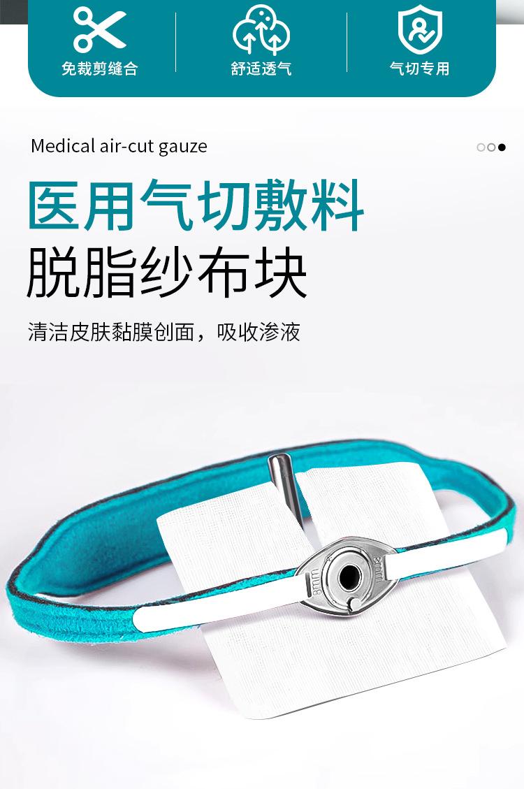 详情_02.jpg