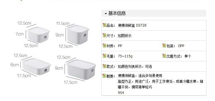 一键复制_20200408085038