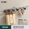 Gancho para colgar ropa de pared, sin perforaciones, para la entrada de la puerta del hotel, baño, resistente, resistente al agua y a la oxidación.