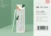 Pincel de Maquiagem para Sobrancelha Chanfrado Único Sundi Yipin com Cerdas Macias de Nylon Que Não Irritam o Rosto, Pincel para Sombra e Lábios Ferramenta de Beleza