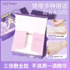 Pacote Combinado de Almofadas de Algodão para Compressa Úmida Elástica Gecomo, Almofadas Faciais Elásticas Perfuradas, Almofadas Removoras de Maquiagem Conformáveis e Portáteis