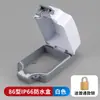 Caja Exterior Elevada Cubierta Caja Ampliada a Prueba de Salpicaduras para Interruptor/Enchufe de Baño Cubierta Protectora Extendida para Calentador de Agua de Inodoro Otra