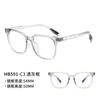 591 nuevo armazón para lentes ópticos TR90 ultraligero estilo ins armazón grande celebridad de Internet liso luz anti-azul liso venta al por mayor