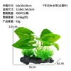 Plantas Aquáticas Artificiais para Paisagismo de Aquário, Plantas Pet Trepadeiras, Enfeites, Paisagem com Troncos Flutuantes, Paisagismo para Pet Cobra, Aliexpress