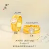 Anel Pu Zuo Sifeng Estilo Igual Meio Antigo Cravejado com Diamantes e Desenho de Fio Casca de Pombo Novo Estilo Chinês Edição Larga Estilo da Corte Anel Elegante para Mulheres