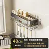Estante de Almacenamiento de Cocina Estante de Almacenamiento Multicapa Estante para Especias Botellero Tarro Almacenamiento Multifuncional Montado en la Pared Perforación Libre