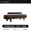 Banco de pie de cama de tela minimalista nórdico para dormitorio, banco de ocio para hotel, casa de huéspedes, centro comercial, oficina de ventas, sala de exposición, banco sofá
