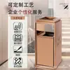 Papelera de clasificación de alta gama para vestíbulo de hotel, vertical, con cenicero, papelera, entrada de ascensor de centro comercial, vestíbulo, acero inoxidable