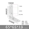Soporte de Ángulo de Acero Inoxidable 90 Grados Recto Fijador Ajustable Soporte de Agujero Largo Soporte de Estante Conector Tipo TL Placa de Ángulo