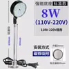 Luz de Trabajo LED para Máquina Herramienta 220V Lámpara de Iluminación para Fresadora y Rectificadora Brazo Flexible Luz de Curva Universal Luz para Máquina Herramienta CNC 24V