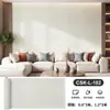 Pegatinas Engrosadas con Grano de Madera, Pegatinas de Pared Autoadhesivas, Pared de Fondo de TV Impermeable y a Prueba de Humedad, Papel Tapiz de Alta Gama, Paneles de Pared de Imitación de Madera Maciza