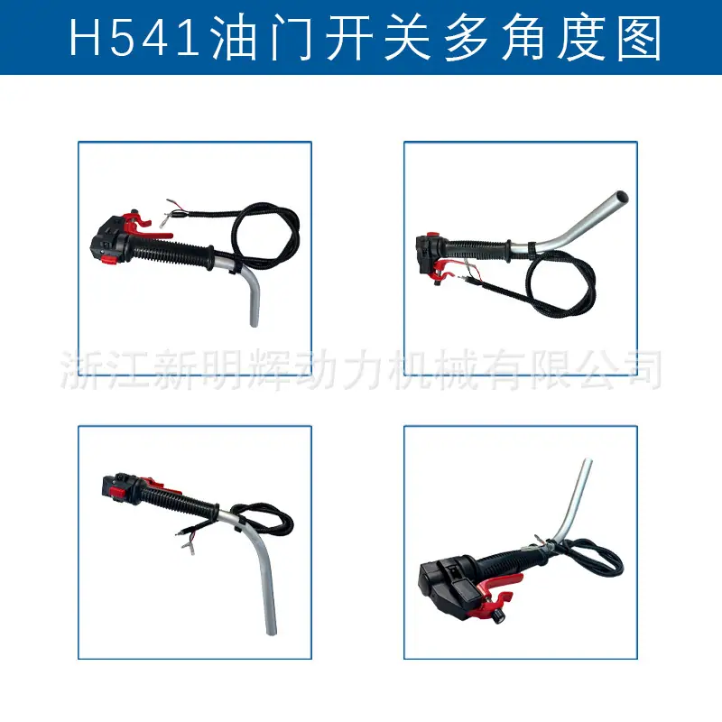 541多面图.jpg