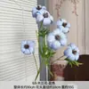6 flores artificiais de magnólia para arranjos florais de casamento, decoração de casa, decoração suave, adereços de fotografia, flores artificiais