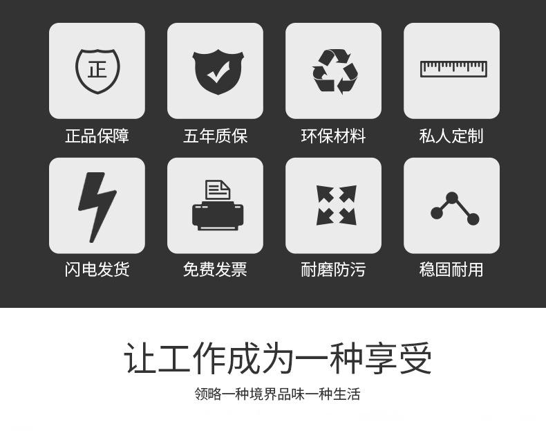 详情页3