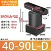 Cilindro de sujeción rotativa ACK, 90 grados, 180 grados, neumático, tamaño pequeño, SRC25, para presión angular hacia abajo, 32/40/50/63*90R/L