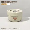 Tigela Suplemento Alimentar Bebê Doméstico 304, Resistente a Altas Temperaturas, Cozível no Vapor, Tigela Infantil de Camada Dupla, Tigela para Conservação de Pudim de Ovo Aquecida no Micro-ondas