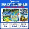 Parque de Atracciones en Área Escénica Toboganes Combinados, Fabricante de Equipos de Diversión a Gran Escala para Exteriores, Planificación, Diseño y Soporte de Construcción Personalizados