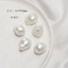 Cuentas con Forma de Concha Barroca Fantasma Colgante Elfo Piao Accesorios para Joyería Hecha a Mano DIY Pendientes Collar
