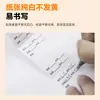 Hoja de Infusión Personalizada por el Fabricante/Etiqueta de Orden Médica Papel de Etiqueta de Registro de Escritura Médica Etiqueta Autoadhesiva Super Impermeable
