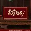Novo Modelo 2026 Envelopes Vermelhos para Formatura e Sucesso no Vestibular, com Opções para Dinheiro de Presente de Mil Yuan e Dez Mil Yuan, Envelopes Vazios de Dinheiro da Sorte