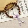 Pulseira de Sândalo Estilo Novo Primavera e Verão com Toque de Luxo, Design de Lótus, Joia Versátil Novo Estilo Chinês, Acessórios de Pulseira de Contas Estilo Tradicional Chinês