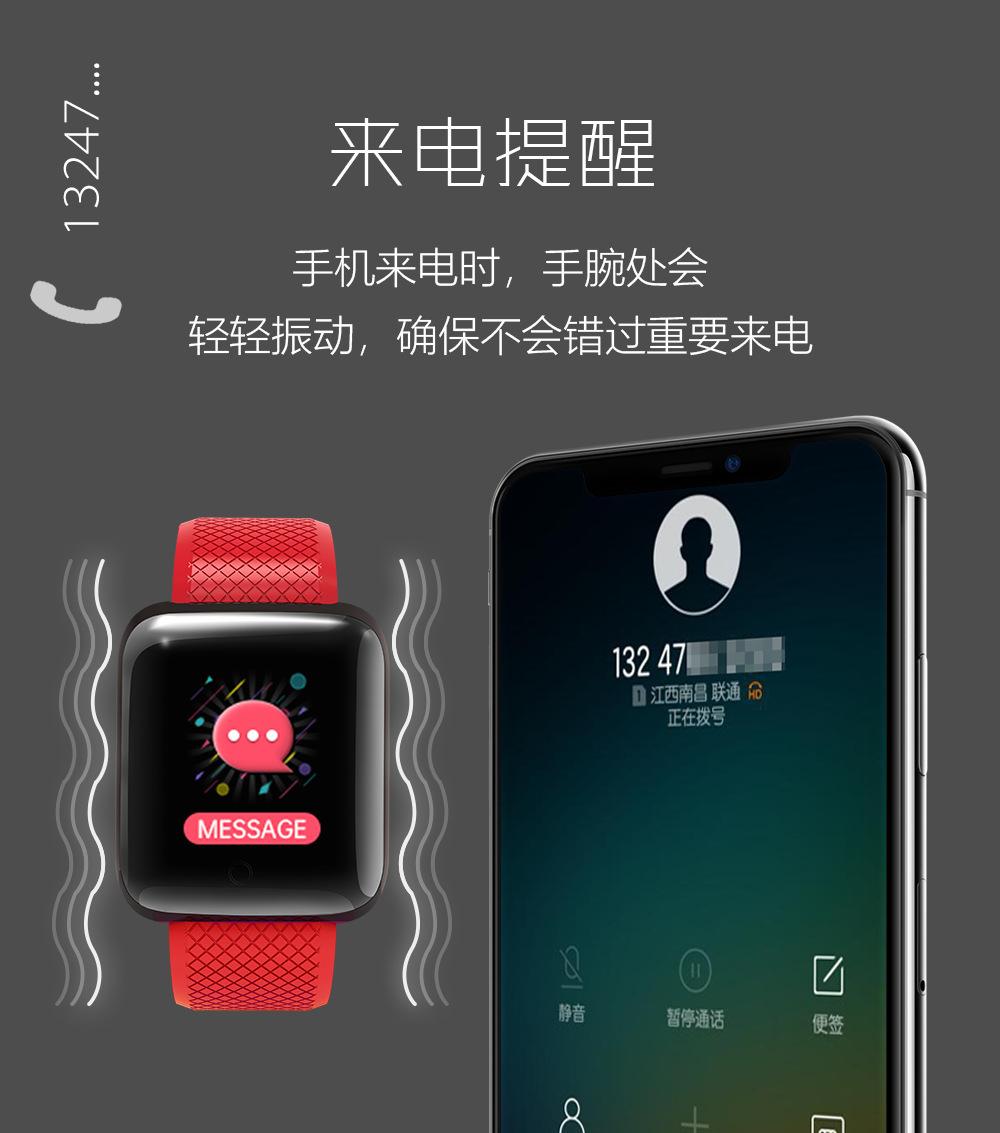 B19中文详情页21_08.png