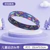 Diadema Deportiva Infantil Absorbente de Sudor Transpirable Running Tenis Antideslizante Cinta para el Cabello Cinta Sudorosa Cinta para el Cabello Baloncesto Pañuelo Elástico para la Cabeza