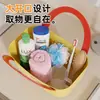 Cesta de almacenamiento multifuncional estilo dopamina para uso doméstico, adecuada para guardar frutas, artículos de tocador y otros artículos en la cocina, el baño o el dormitorio