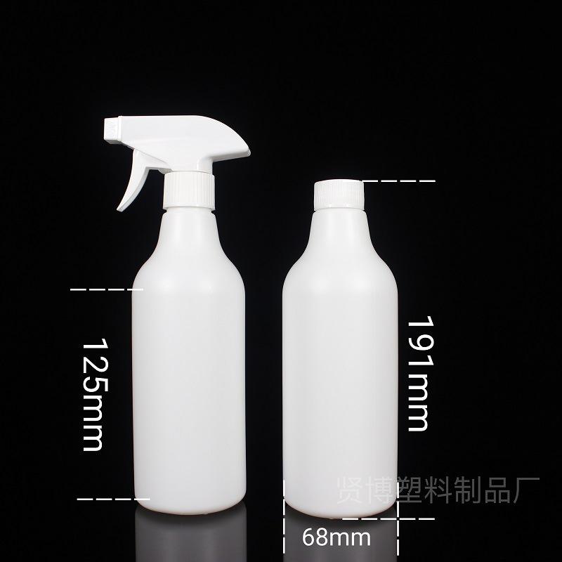 棒球喷瓶贤博 (6)