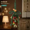 2026 Nuevo Modelo Decoración de Inauguración Calabaza Escoba Recogedor Adornos Colgantes de Alta Gama Colgante de Puerta Caja de Regalo Decoración de Ambiente Adornos Colgantes Venta al por Mayor