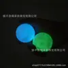 Bola luminosa al por mayor adornos de perlas luminosas hogar piedra de Islandia piedra fluorescente bola luminosa con base regalo creativo decorativo