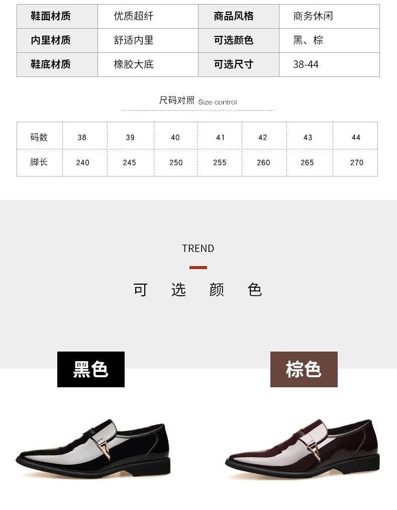 (6).jpg?x-oss-process=image/format,png